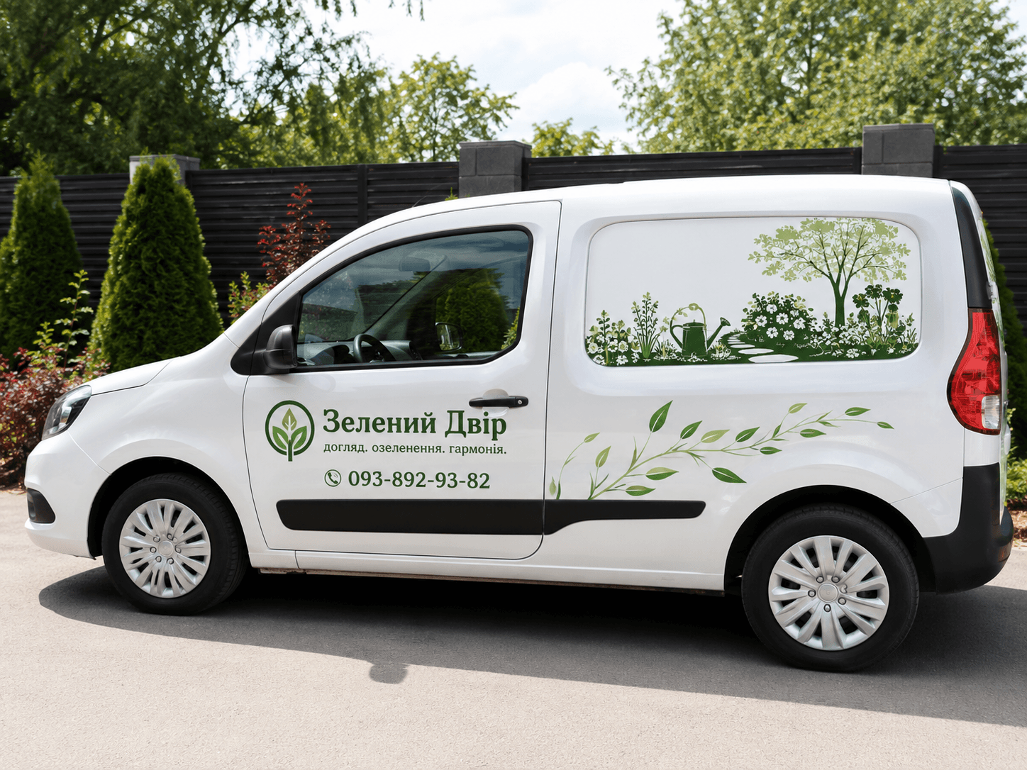 Брендування автомобіля GreenHub